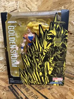 ☆未開封☆Demoniacal Fit ドラゴンボール GOLDEN STORMのサムネイル