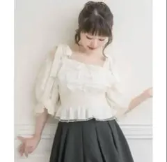 ems excite 肩リボンチュールオフショルのサムネイル