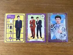 よしもとコレカ 三遊間 7th Edition - メルカリ