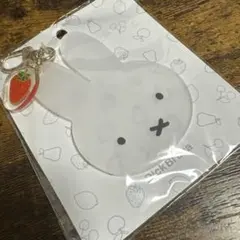 miffy アクリルキーホルダー いちご
