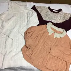 冬物 ニット セーターまとめ売り 3点セット