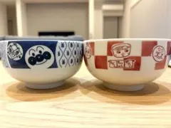 〈送料無料〉アンパンマンミュージアム　限定　食器　陶器 どんぶり　丼 2個セットのサムネイル