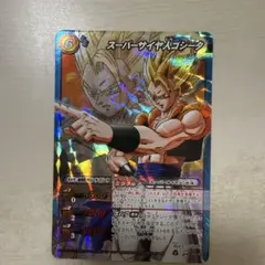 ゴジータ 146-Ⅱ ドラゴンボールデータカードダスZ2 - メルカリ