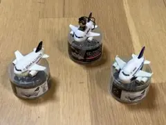 プルバックプレーン　3種