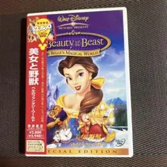 Item thumbnail for item 7ca47fe1-28d7-435c-afe9-0c3e1383c87f