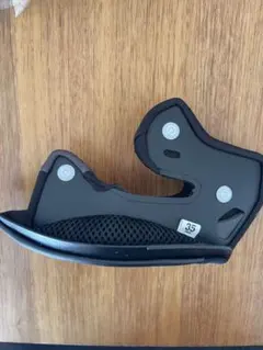 Item thumbnail for item c1a60ba7-2205-44bf-9144-e2613bb43c12