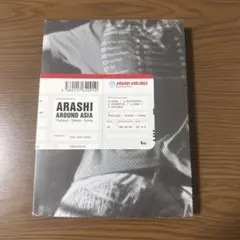2026年最新】arashi around asia 初回の人気アイテム - メルカリ