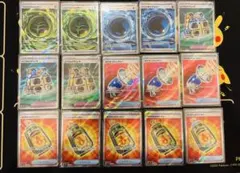 ポケモンカード 拡張パック ストームエメラルダSR まとめ売り
