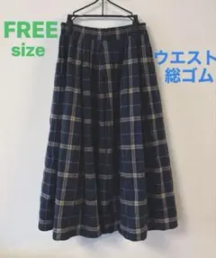 ネイビースカート