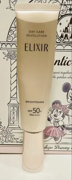 ELIXIR デーケアレボリューション ブライトニング＋ba