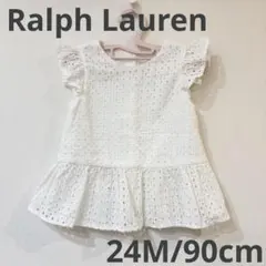 Ralph Lauren カットワークコットンレース ブラウス 24M 90cm