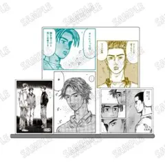 2026年最新】高橋啓介 アクスタの人気アイテム - メルカリ