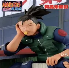 NARUTO 72 series-16フィギュア うみのイルカ