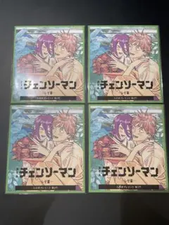 チェーンソーマン　映画特典　入場者特典　ミニ色紙風カード　レゼ編　4枚セット