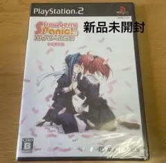 2026年最新】ストロベリーパニック！の人気アイテム - メルカリ