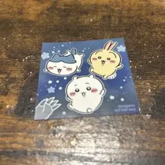 ちいかわ 購入特典ステッカー