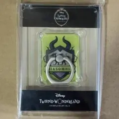 ディズニー　ツイステ　パニカム　スマホリング　ディアソムニア　寮章