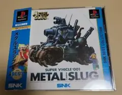 Item thumbnail for item e525c225-055a-4a56-94e1-978235daecc1