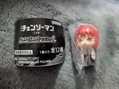 チェンソーマンレゼ篇　つなげてマスコット　マキマ　ボールチェーンver
