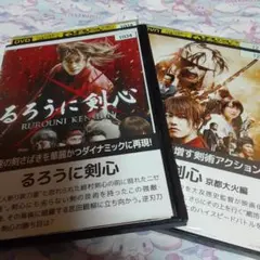 BREAKING DOWN 8、10 DVD 新品未開封 2枚セット - メルカリ