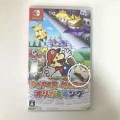 ペーパーマリオ　オリガミキング　Switchソフト