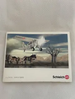 Item thumbnail for item 7ee6d3b0-771f-48ed-8662-2a692a2f3316