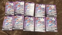 Reバース】グリッドマン/未開封/7Box - メルカリ