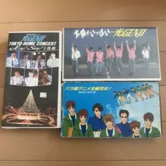 2025年最新】光genji 太陽がいっぱいの人気アイテム - メルカリ