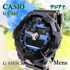 美品 カシオCASIOメンズ腕時計Gショック グレー＆ブルー デジアナ存在