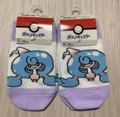 土日限定価格‼️ 【15〜20cm】ポケモンくつ下　キッズくつ下　テブリム　2足