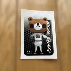 Item thumbnail for item 8372a91e-894b-47de-8478-e285f1abb30f