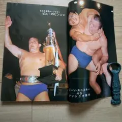 2025年最新】吉村道明の人気アイテム - メルカリ