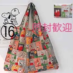 エコバッグ　大容量　スヌーピー　SNOOPY コミック柄　トートバッグ