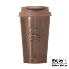 スターバックス ホリデー ステンレスTOGOロゴタンブラーゴールド355ml