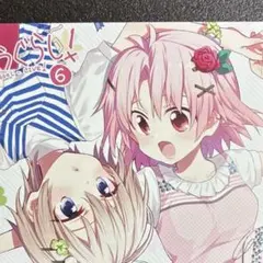 Item thumbnail for item e56806c4-343a-4251-b1ea-278daa3a061b