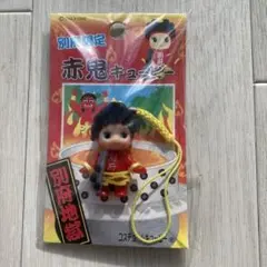 ご当地キューピー　別府限定