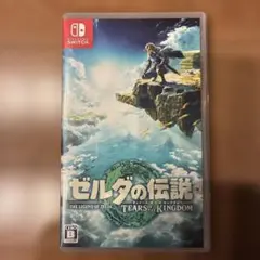 Item thumbnail for item 204a9b0d-92d6-450d-b1b0-d5e6525d21b2