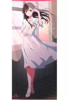 2025年最新】ひこくじ 彼女お借りします タペストリーの人気