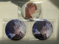 プロセカ グリッター缶バッジ 42a 朝比奈まふゆ 花里みのり まとめ売り