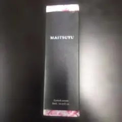 MAITSUYU まつ毛美容液のサムネイル