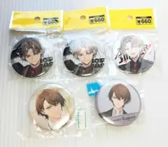 加賀美ハヤト Vtuber