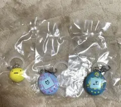 たまごっち　めじるしアクセサリー2 アナザーカラーver. 3点まとめ売り