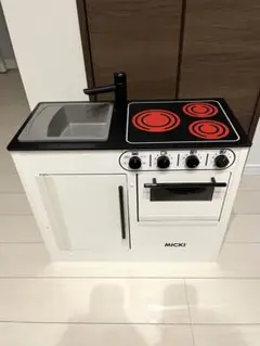 Item thumbnail for item a1b54699-ab02-4f99-9e8d-bcf241d84cec