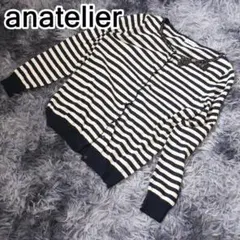 anatelier カーディガン スパンコールビーズ ボーダー柄 レディースのサムネイル