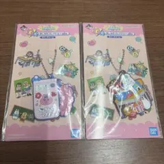 一番くじ 可哀想に！ おしゃれコレクション ラバーチャーム おぱんちゅうさぎ