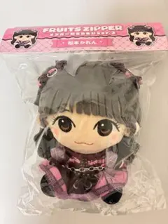 松本かれん かわぬい ver.3 FRUITS ZIPPER 新品未開封 - メルカリ