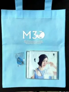 2025年最新】坂本真綾 キーホルダーの人気アイテム - メルカリ