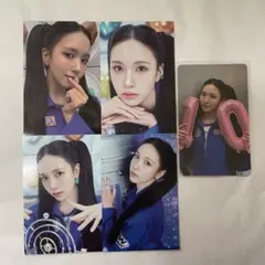 2025年最新】twiceポップアップ ミナの人気アイテム - メルカリ