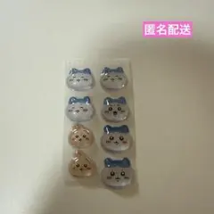 二*ブ様 ちいかわ ボンボンドロップシール