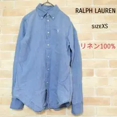 ラルフローレン リネン100% ボタンダウン 長袖シャツ 刺繍ポニー XS